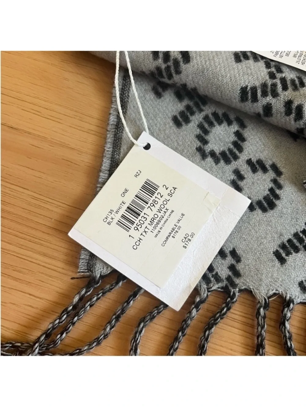 COACH SIGNATURE WOOL SCARF #CH135